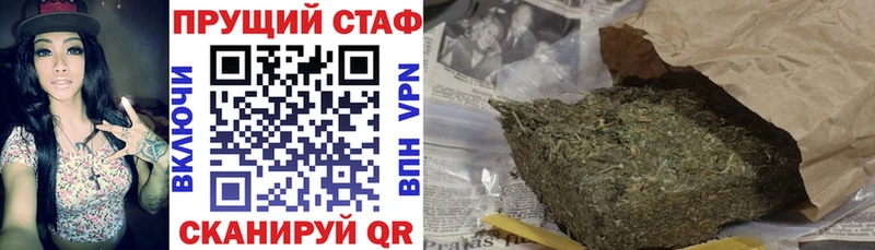 Купить наркотики сайты Юрьев-Польский Каннабис  АМФ  ГАШИШ  МЕФ  A-PVP 