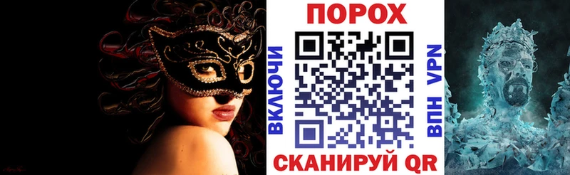 Амфетамин Розовый  Юрьев-Польский 