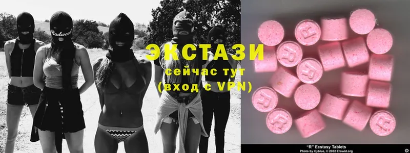 Ecstasy 280 MDMA  как найти закладки  Юрьев-Польский 