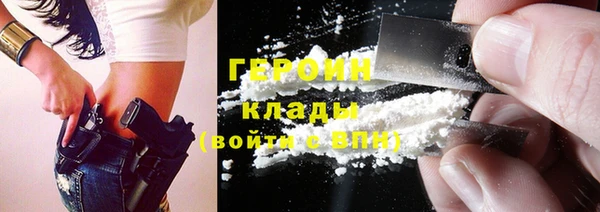 MDMA Premium VHQ Нефтекумск