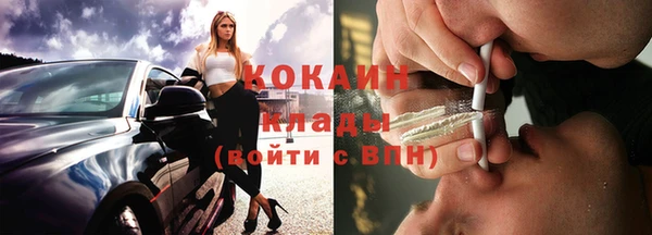 бошки Нея