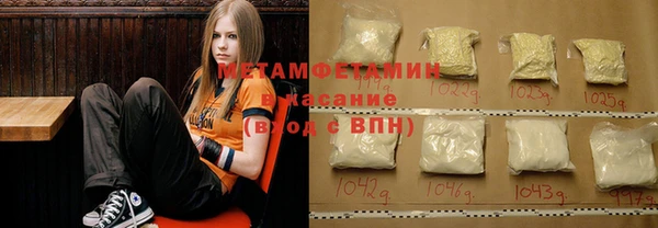 героин Нефтегорск