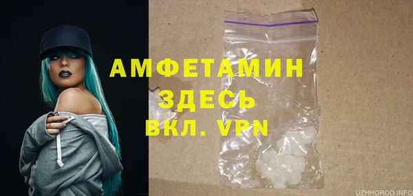 кокс Болхов