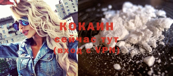 героин Нефтегорск