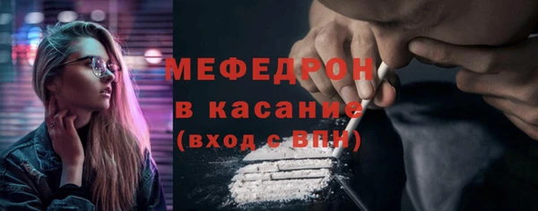 apvp Болохово