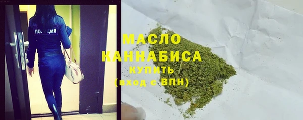 apvp Болохово