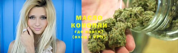 винт Болотное