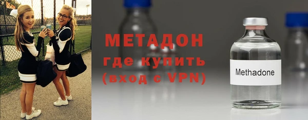 героин Нефтегорск