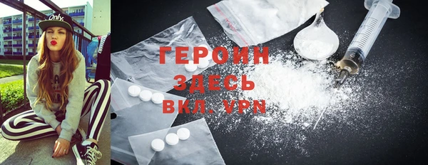 кокаин VHQ Строитель