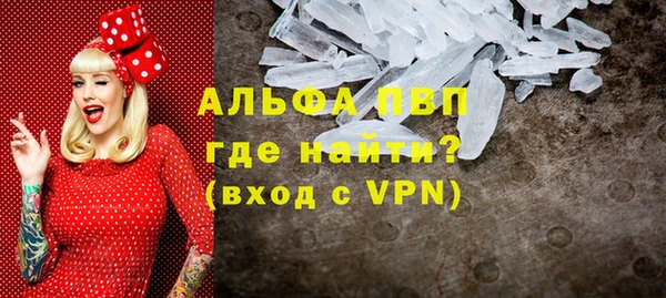 героин Нефтегорск