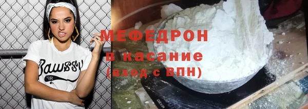героин Нефтегорск