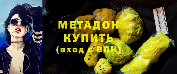 героин Нефтегорск