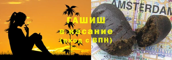 кокс Болхов
