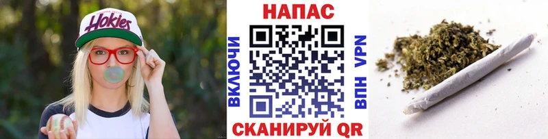 цена   Юрьев-Польский  Бошки Шишки Ganja 